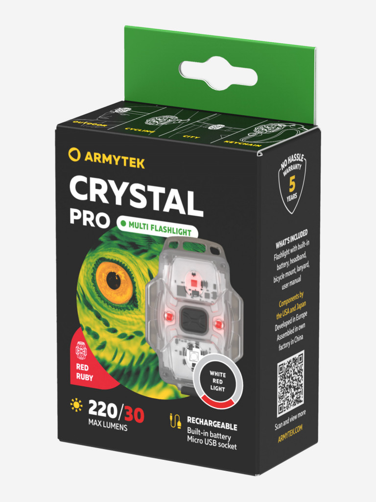 Фонарь налобный Armytek Crystal Pro, белый и красный свет