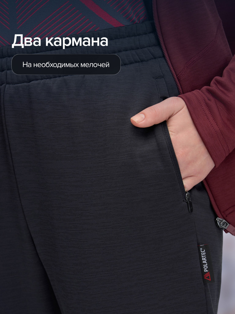Флисовые брюки FINNTRAIL Polar 200 W