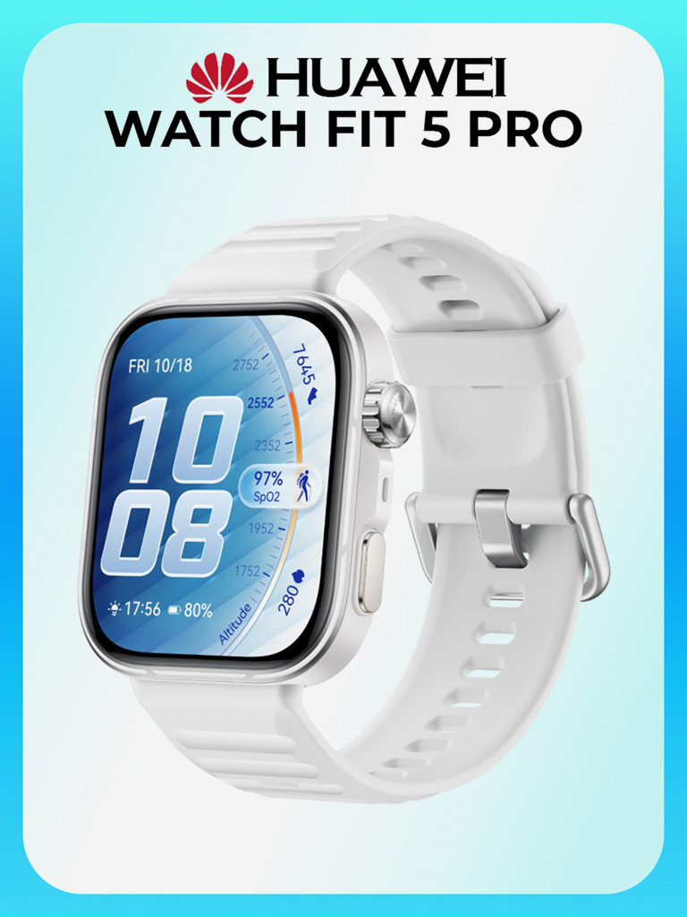 Умные часы HUAWEI Watch Fit 5 Pro, белые