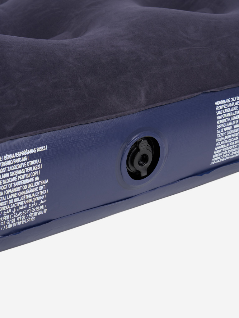 Матрас надувной Bestway 137 x 191 x 22 см