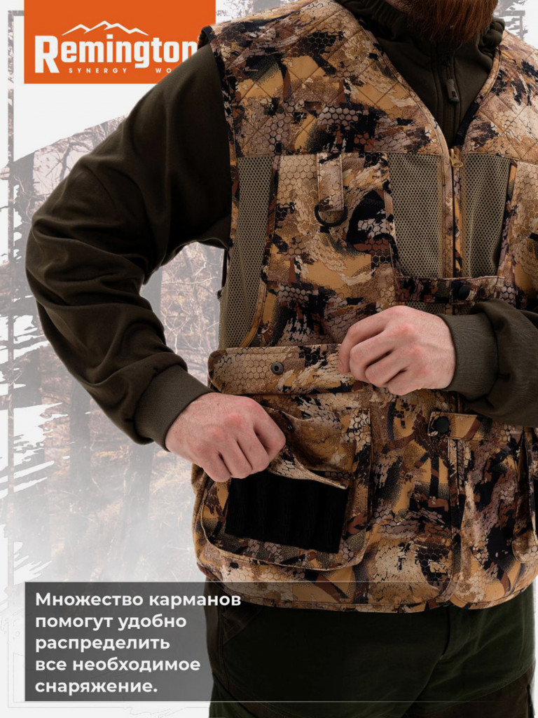 Жилет разгрузочный Remington Easy Hunting Yellow Waterfowl Honeycombs