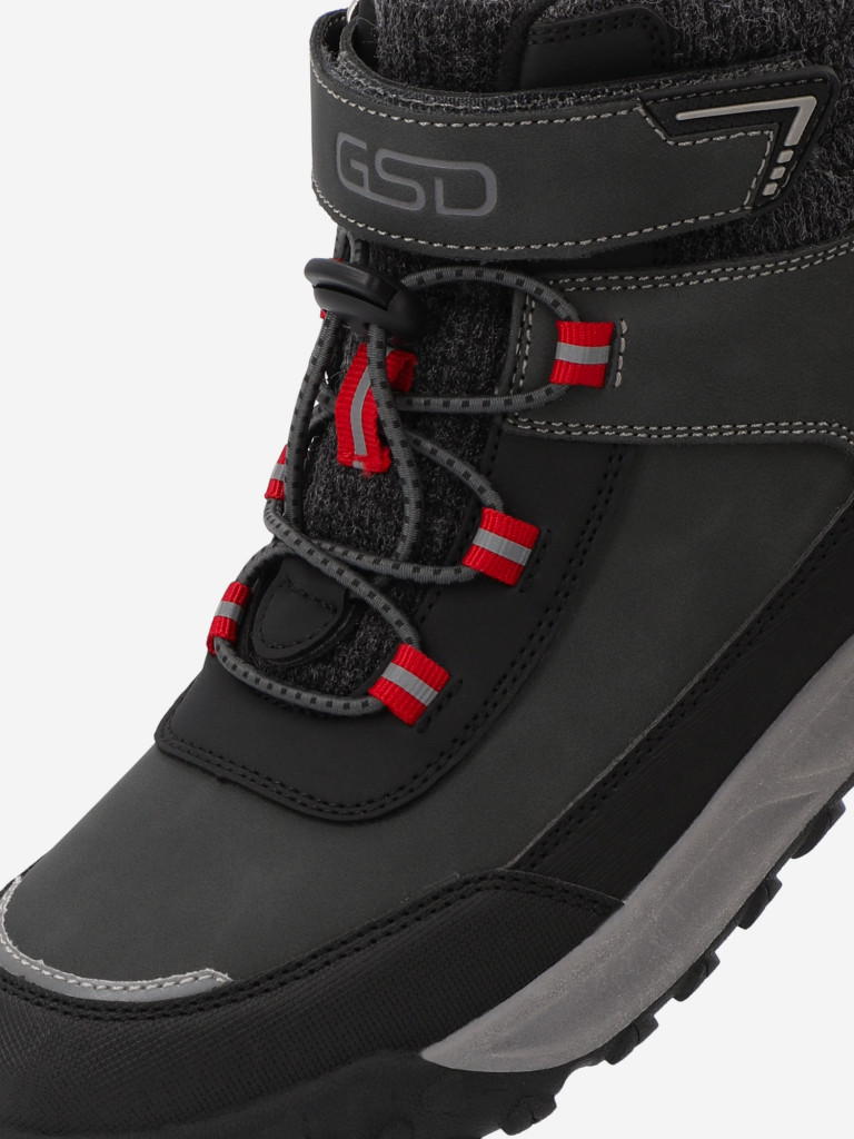 Ботинки для мальчиков GSD Sp Urban