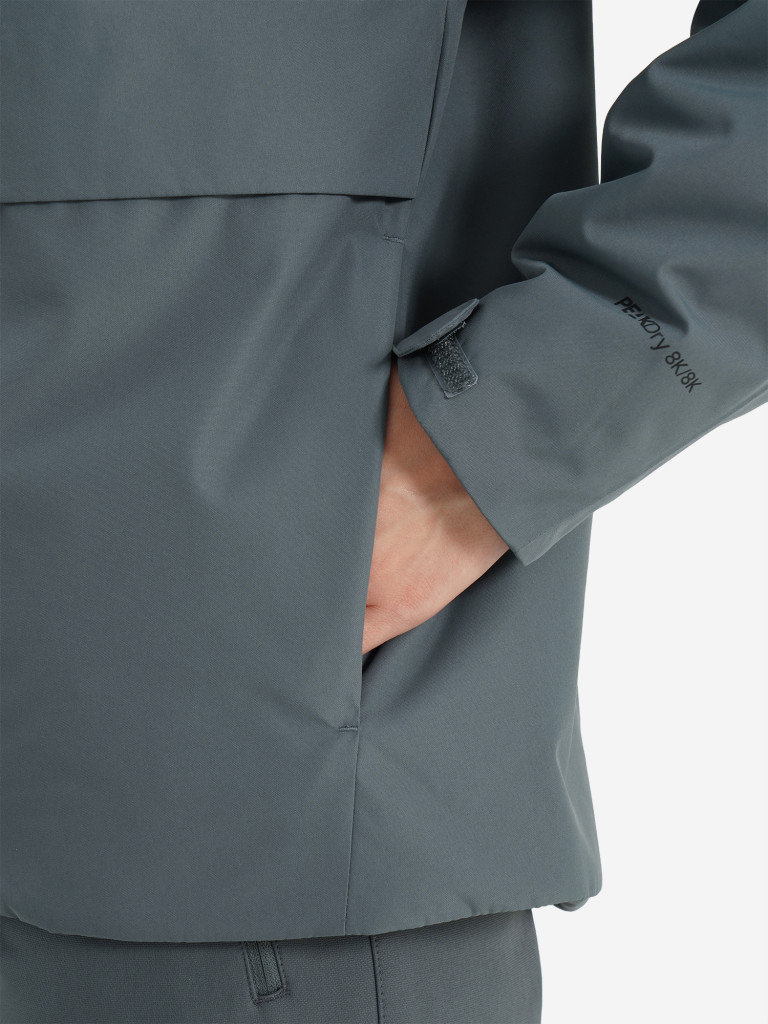 Куртка утепленная женская Northland