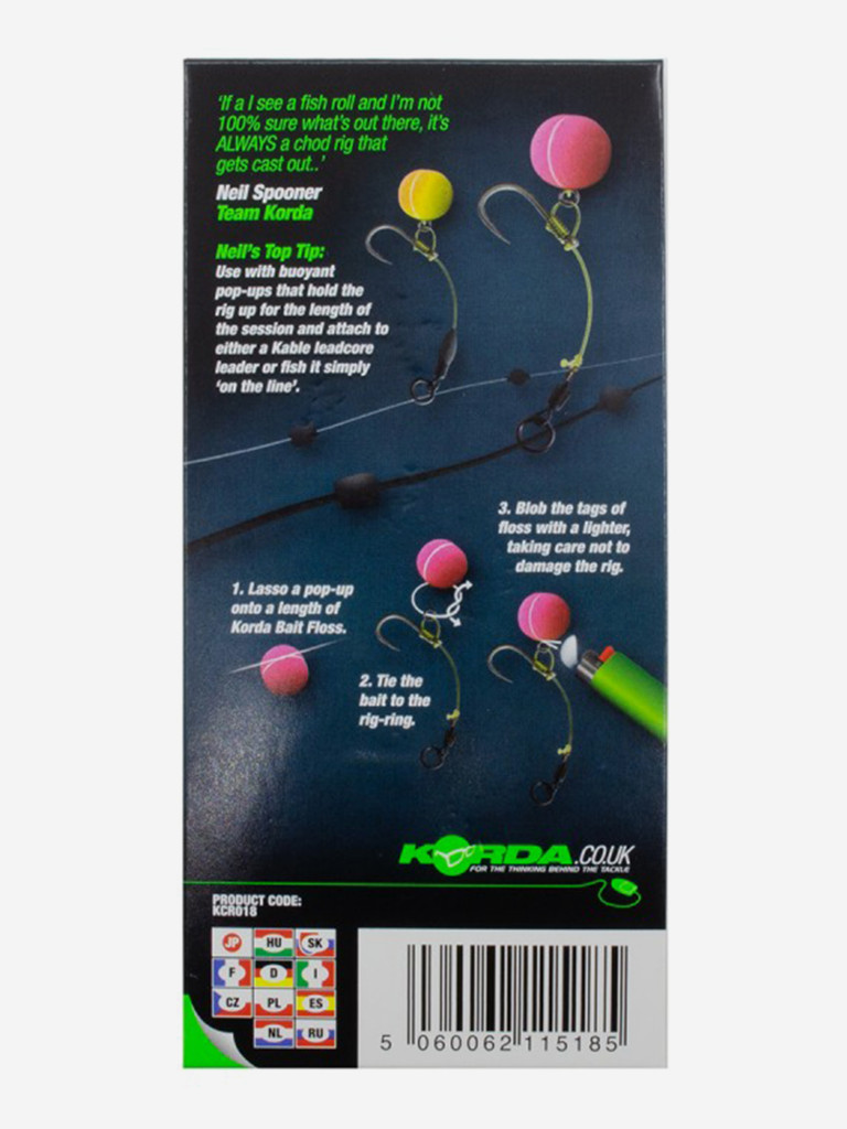 Поводок готовый KORDA Chod Rig Short 2.5см №8 3шт