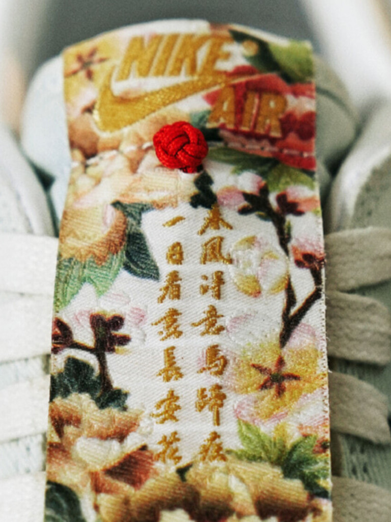Кеды мужские Nike Air Jordan 1