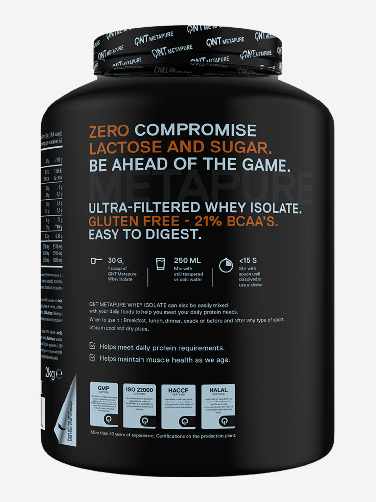Изолят сывороточного протеина без лактозы QNT Metapure Whey Isolate Zero 2kg Choco Hazelnut