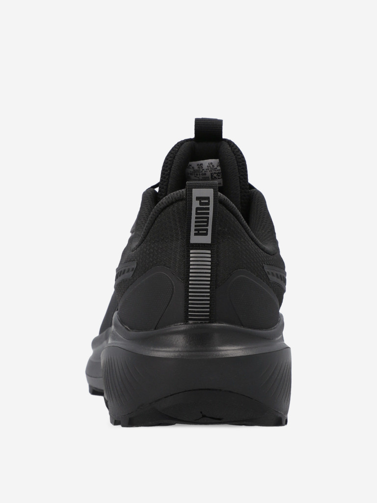 Кроссовки мужские PUMA Skyrocket Lite Trail