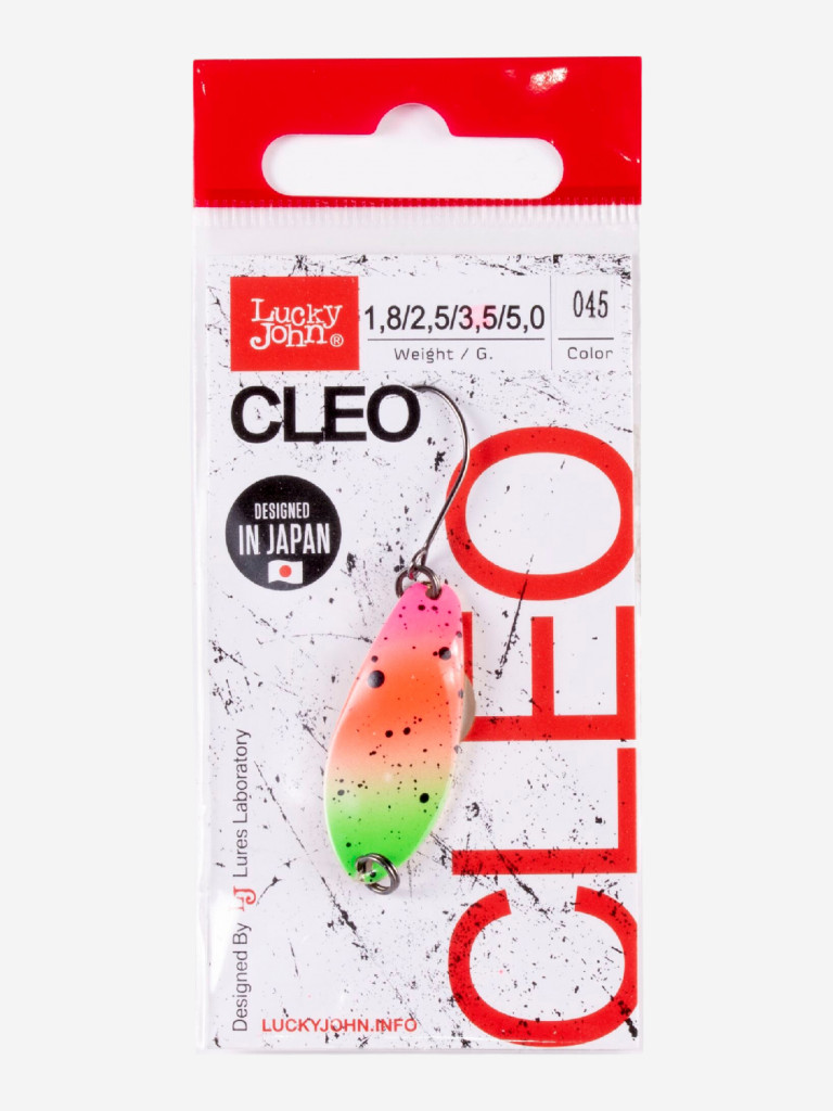 Блесна колеблющаяся Lucky John CLEO, колебалка LJCL35-045 длиной 34 мм, вес 3,5 г