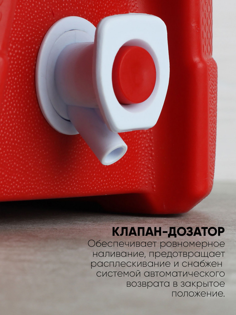 Термоконтейнер EZ COOLERS Keep cold picnic cooler, 8 л, красный