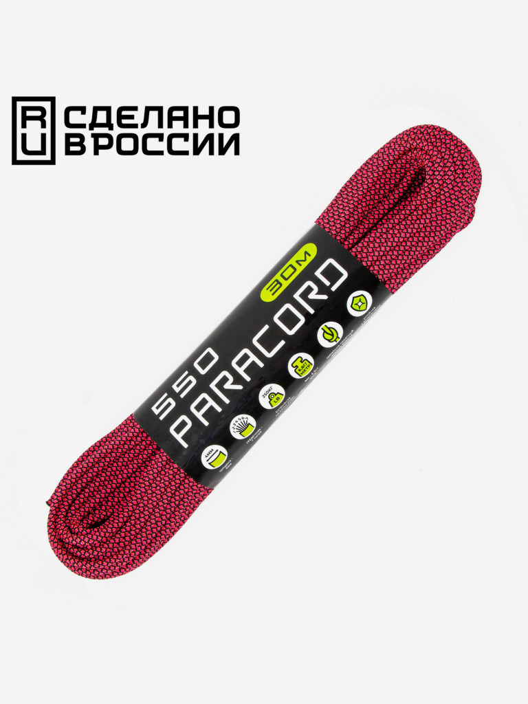 Паракорд 550 CORD nylon 30м RUS (pink snake)