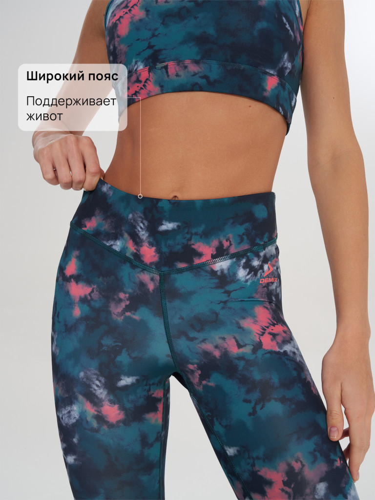Легинсы женские Demix ActiveMove Gym Gfx