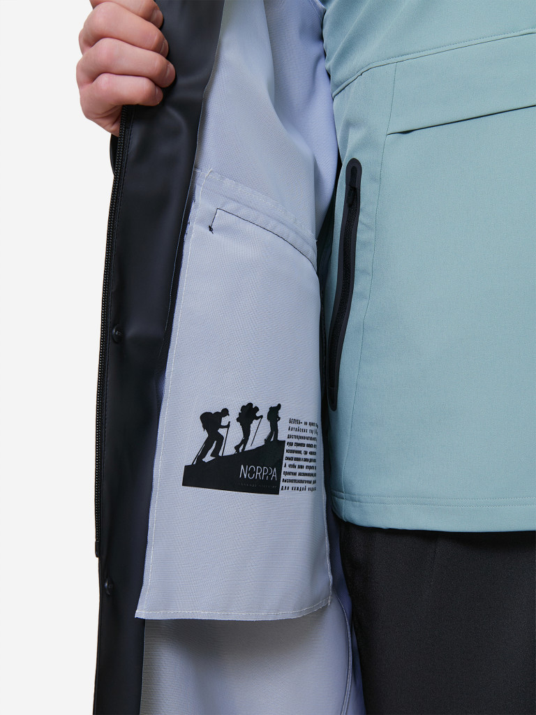 Плащ мужской NORPPA Beluha