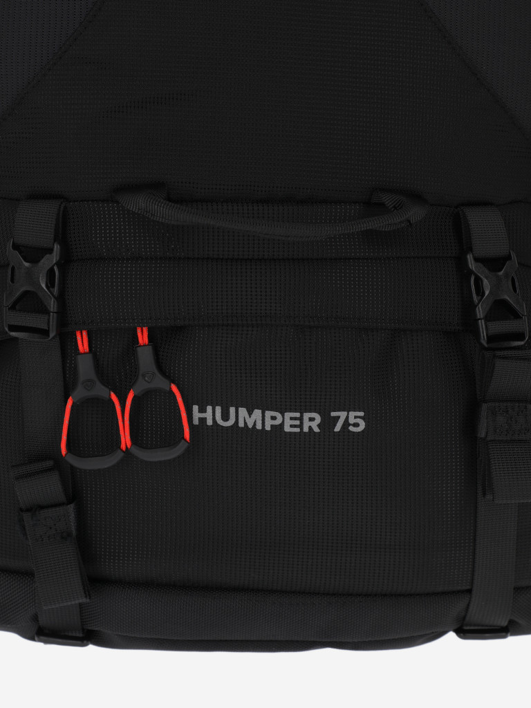 Рюкзак Northland Humper 75 л