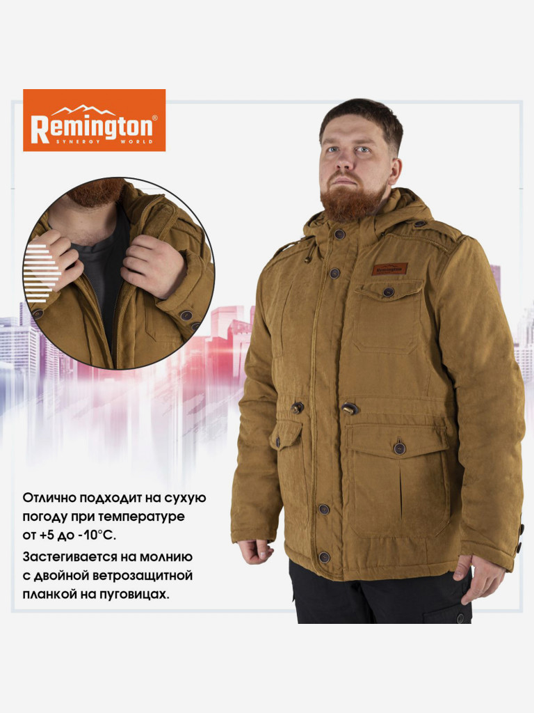 Парка Remington Urban Texas Beige