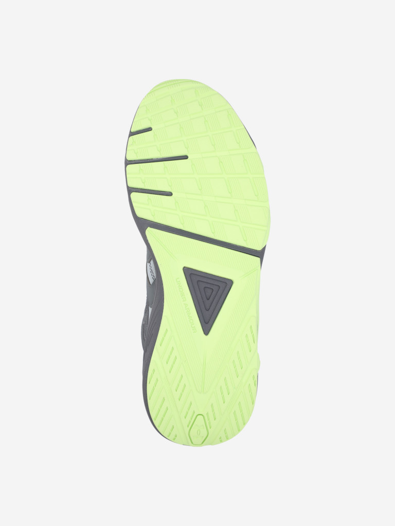 Кроссовки мужские Under Armour Ua Charged Commit Tr 5