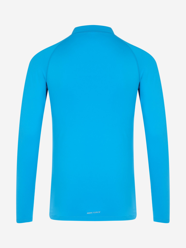 Лонгслив компрессионный мужской Demix