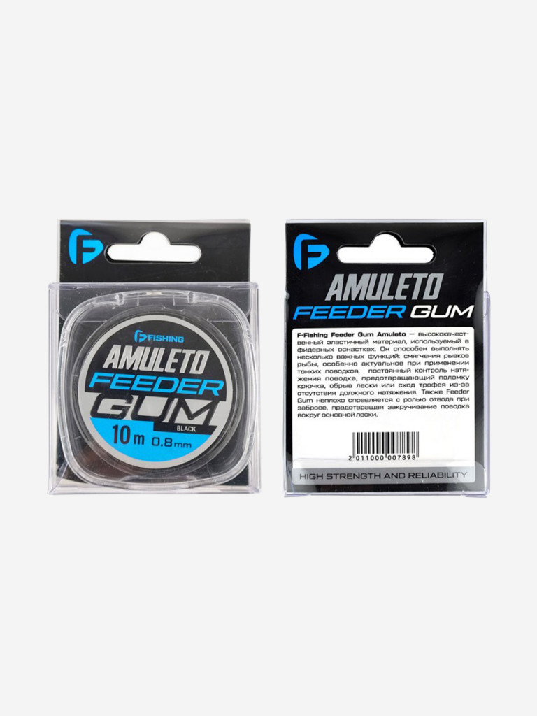 Амортизатор для фидера Feeder Gum Amuleto F-FISHING 10м d0,8мм