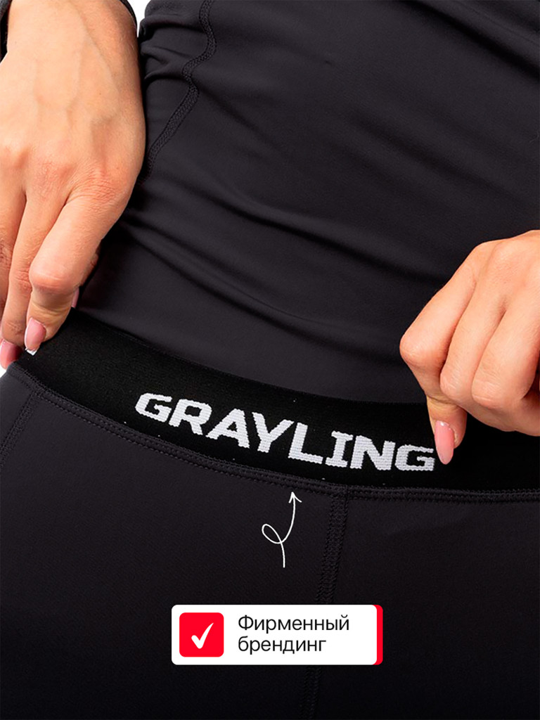 Термобелье женское для охоты, рыбалки, активного отдыха Синара GRAYLING, графит