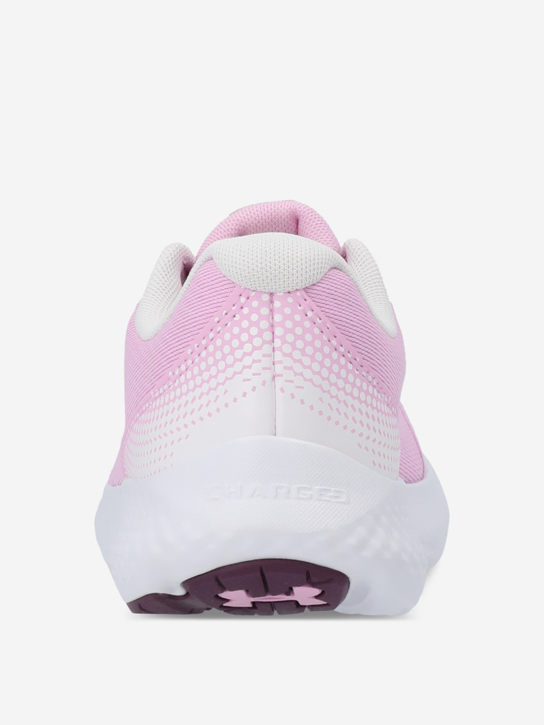 Кроссовки для девочек Under Armour Charged Rogue 4