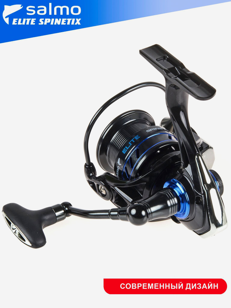 Катушка безынерционная Salmo Elite SPINETIX 8 4000FD