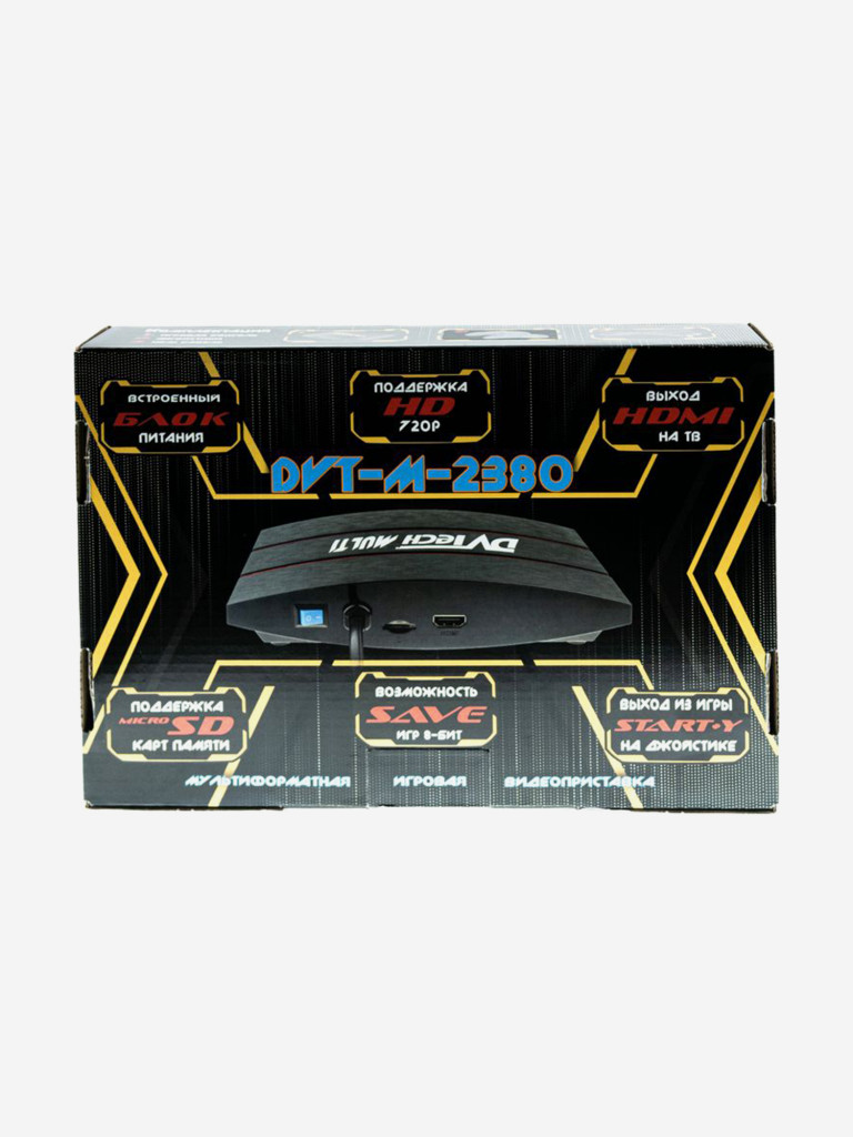 Игровая приставка DVTech Multi 2380