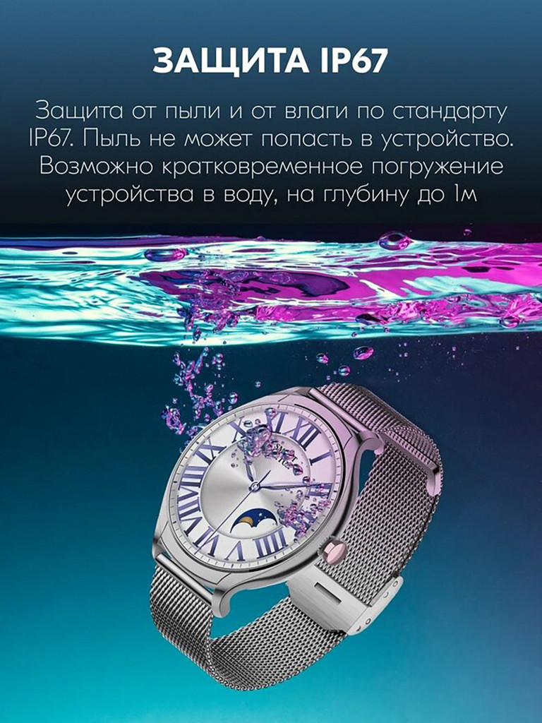 Наручные часы ZDK KM30 silver steel