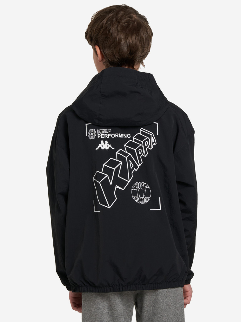 Анорак для мальчиков Kappa