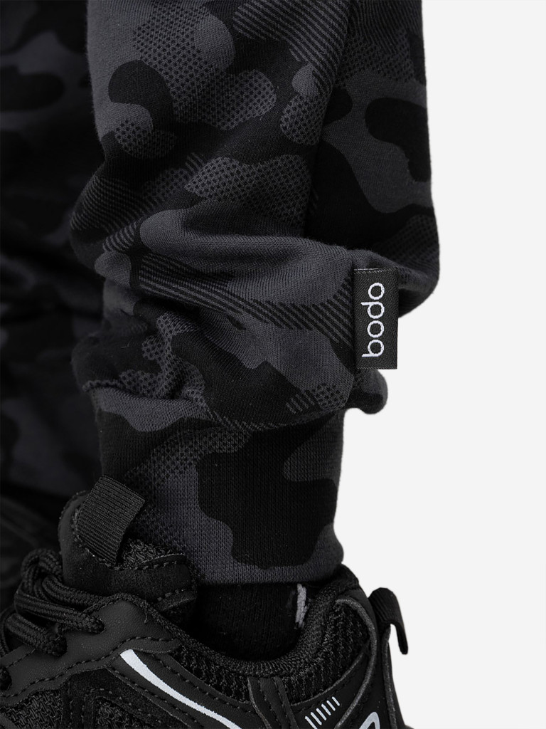 Костюм спортивный для мальчиков bodo