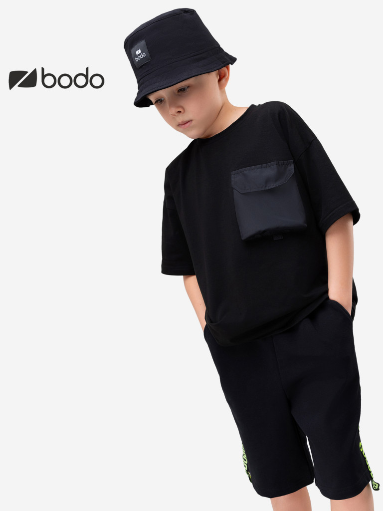 Шорты спортивные для мальчиков bodo