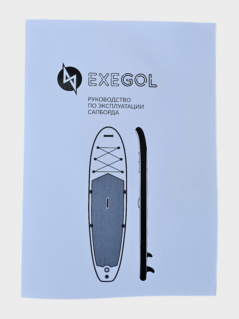 Сапборд EXEGOL Осьминог 305, SUPEXOCT305