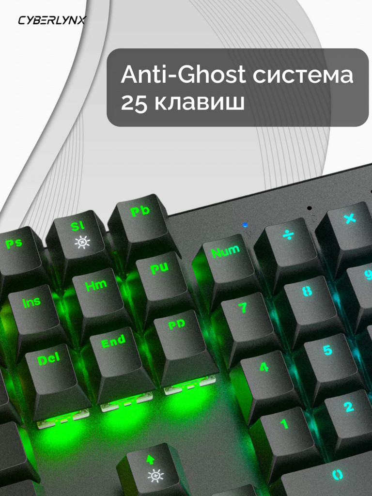 Игровая клавиатура CyberLynx BD104 Черный Brown Switch