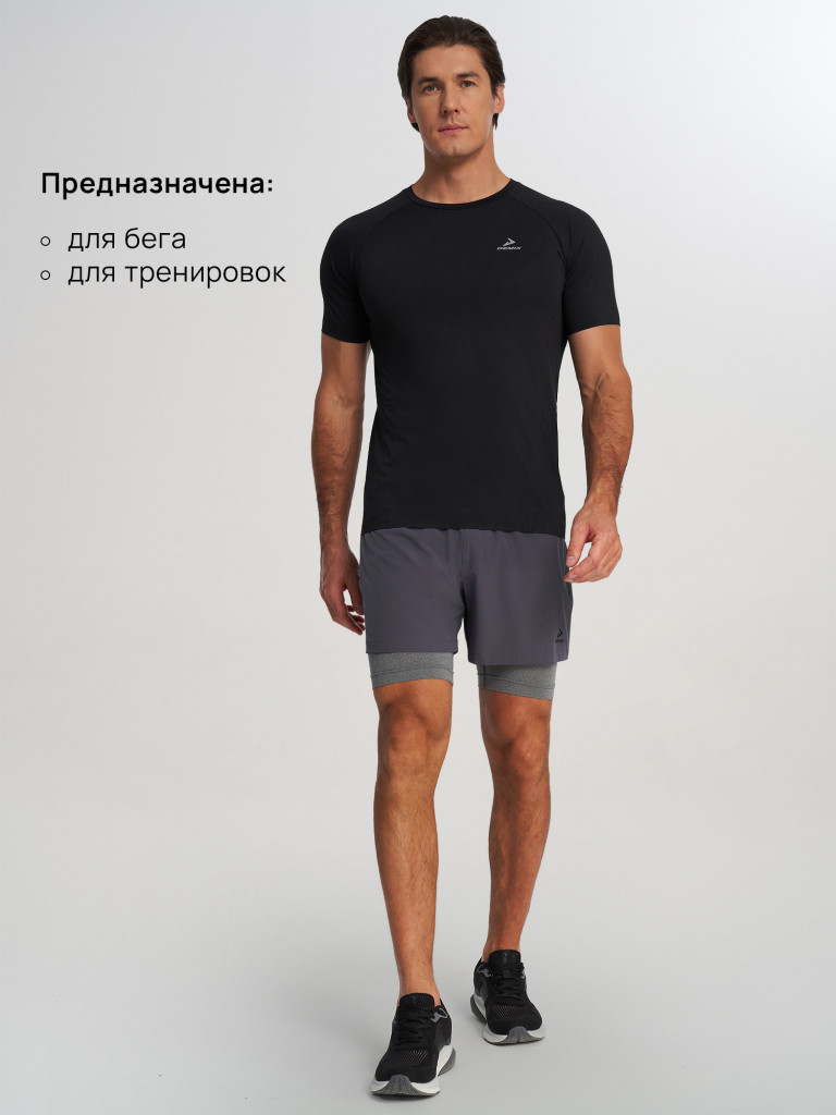 Футболка мужская Demix Running Tech