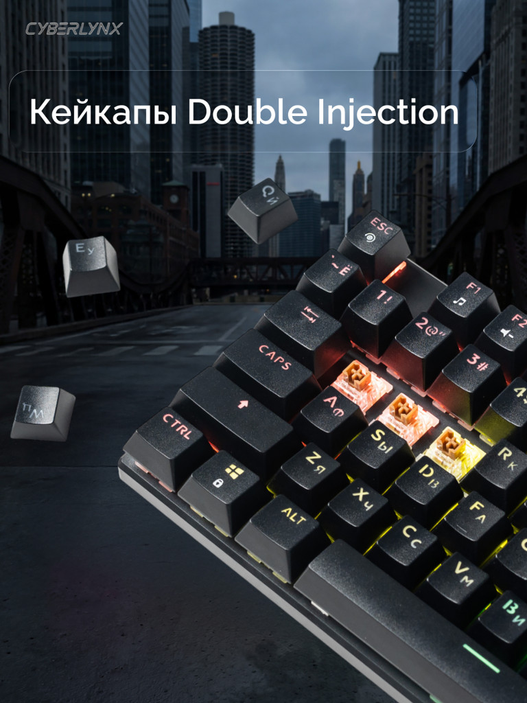 Игровая клавиатура CyberLynx BD104 (черный)