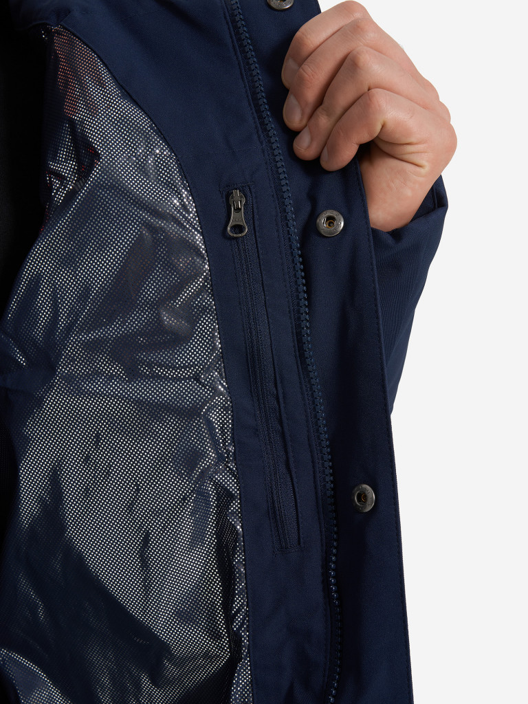 Куртка утепленная мужская Columbia Cedar Summit II Mid Insulated Jacket