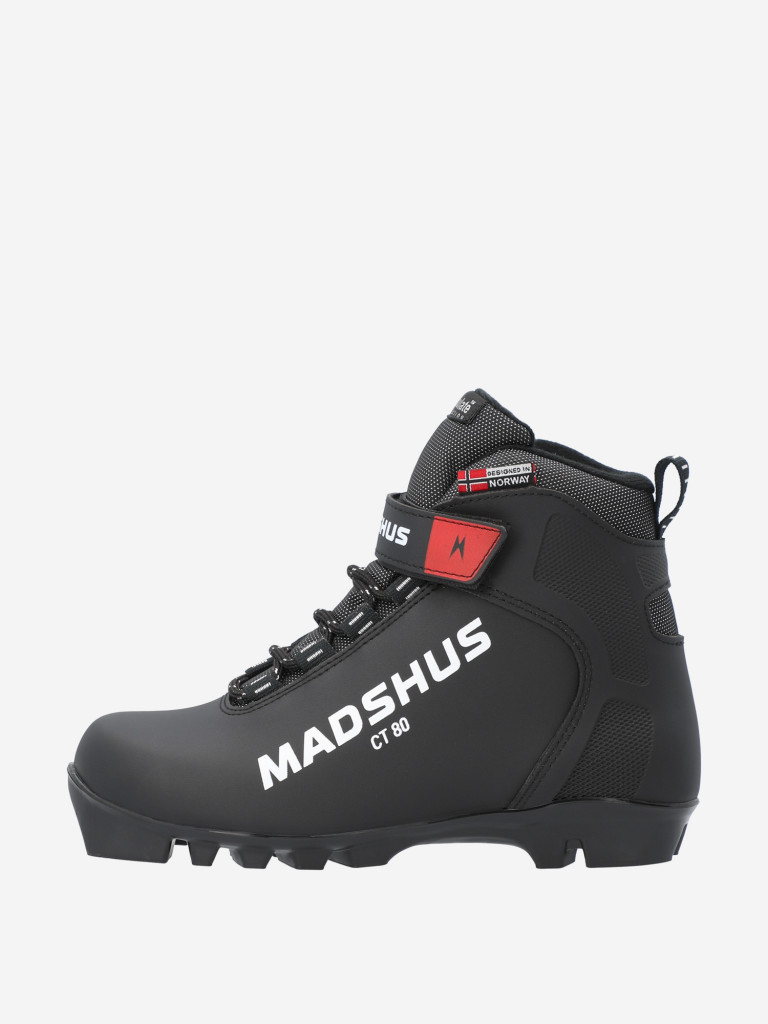 Ботинки для беговых лыж детские Madshus CT80 JR