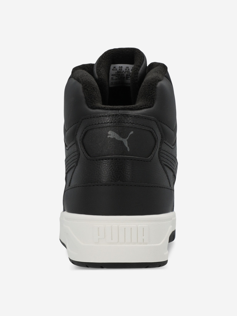 Кеды утепленные мужские Puma Shuffle Downtown