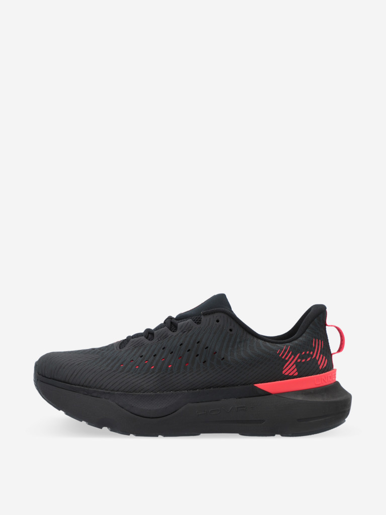 Кроссовки мужские Under Armour Infinite Pro