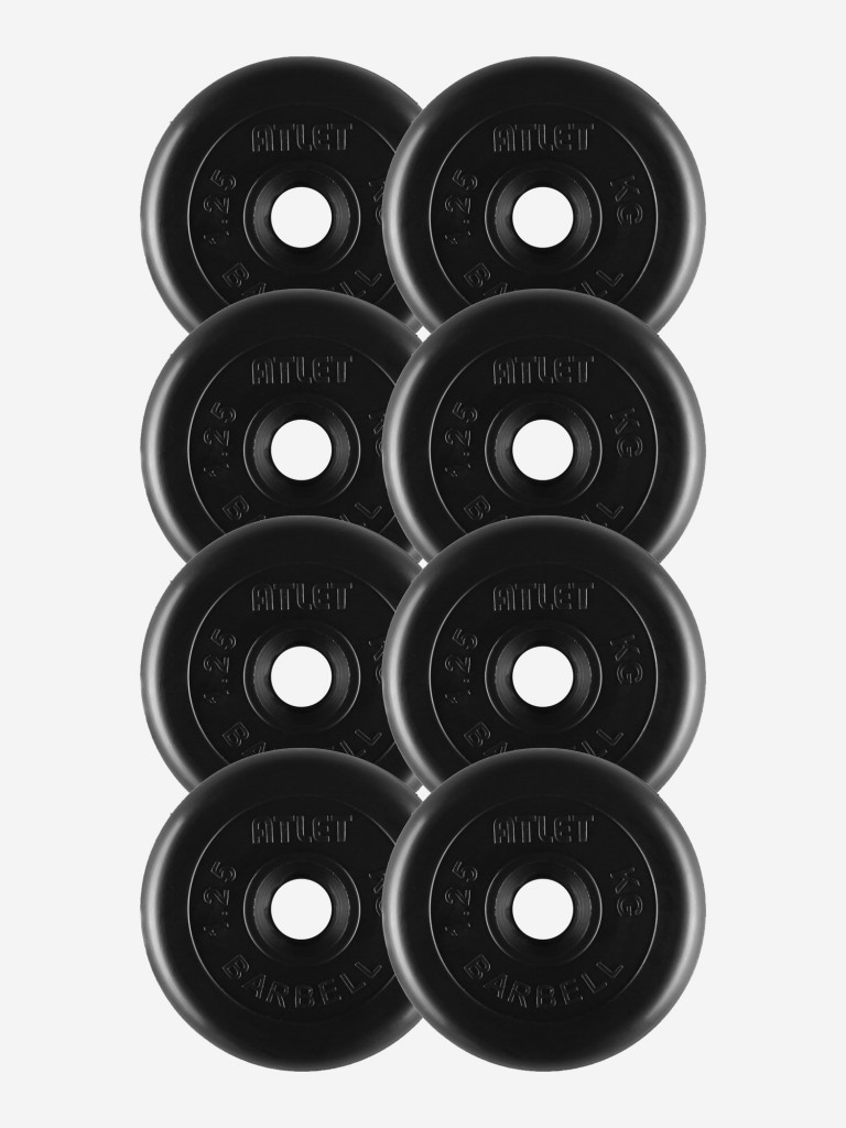 Диски блины для штанги 8 по 1.25 кг (26Д)