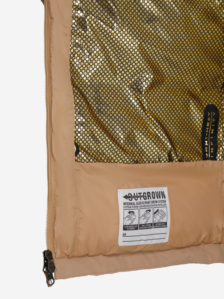 Куртка утепленная для мальчиков Columbia Marquam Peak Fusion II Parka