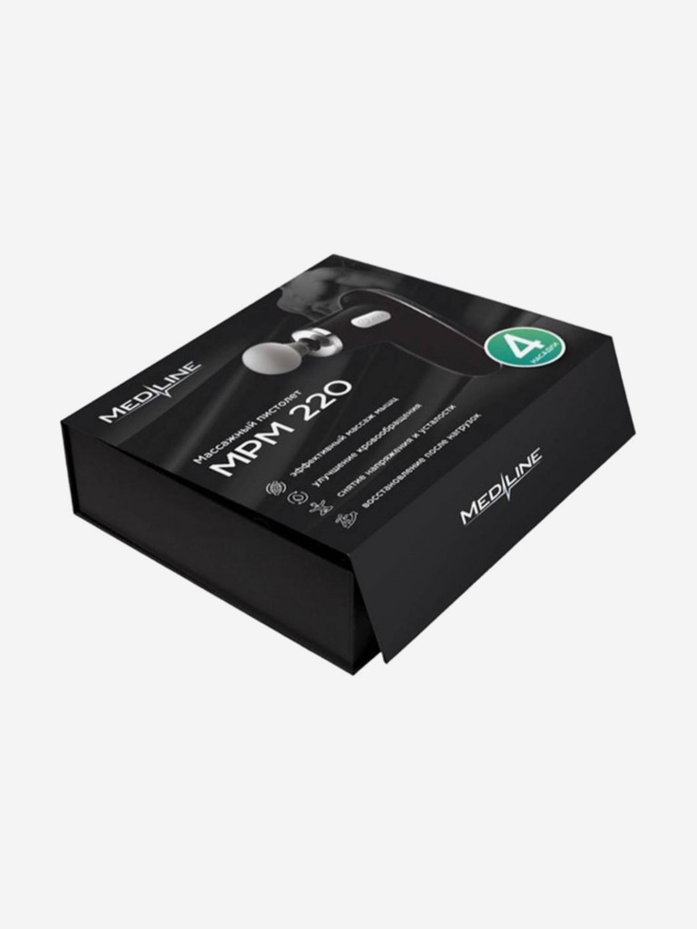 Массажер перкуссионный для тела Medline MPM220