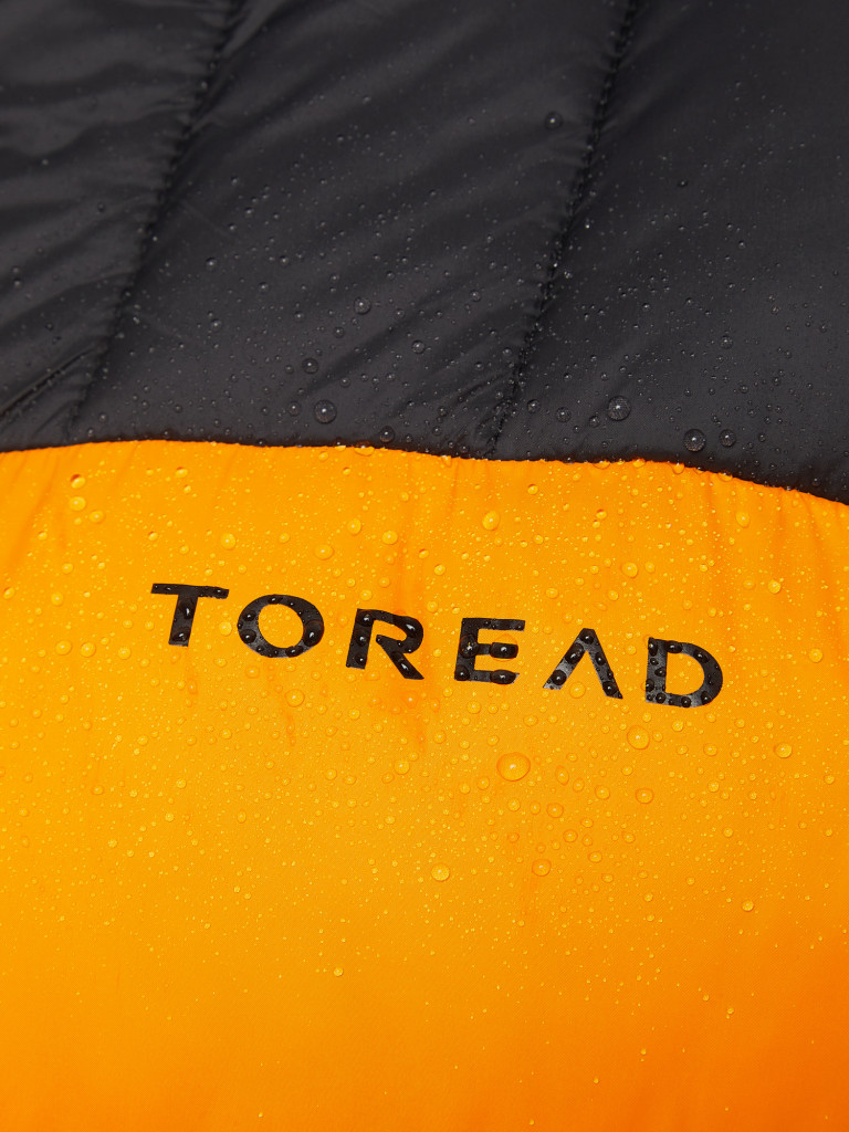 Куртка утепленная мужская Toread