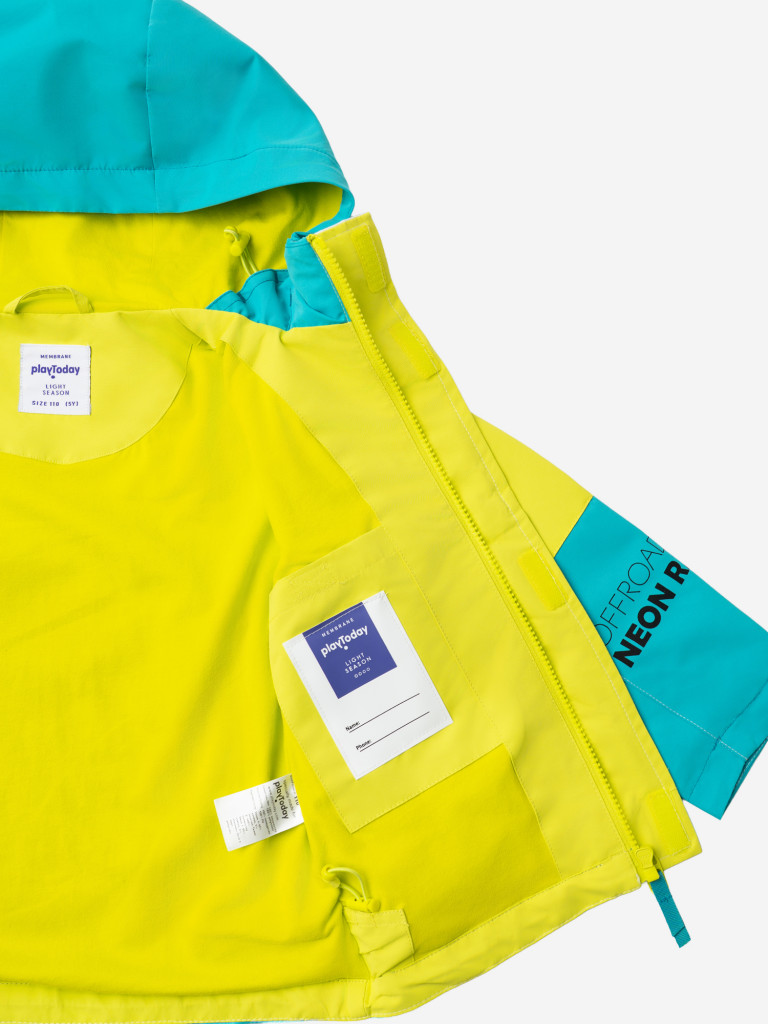 Ветровка для мальчика PlayToday