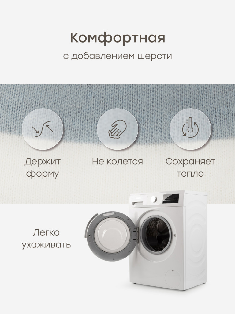 Шапка детская Happy Baby