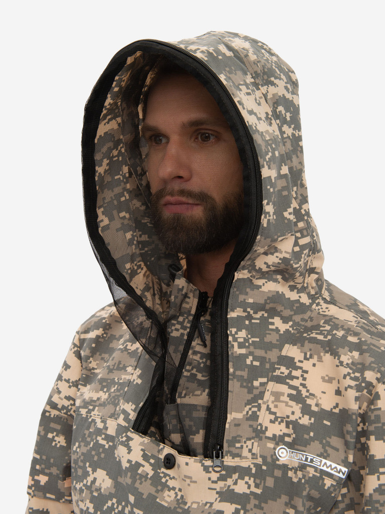 Костюм женский Huntsman Антигнус-Люкс летний для рыбалки и охоты