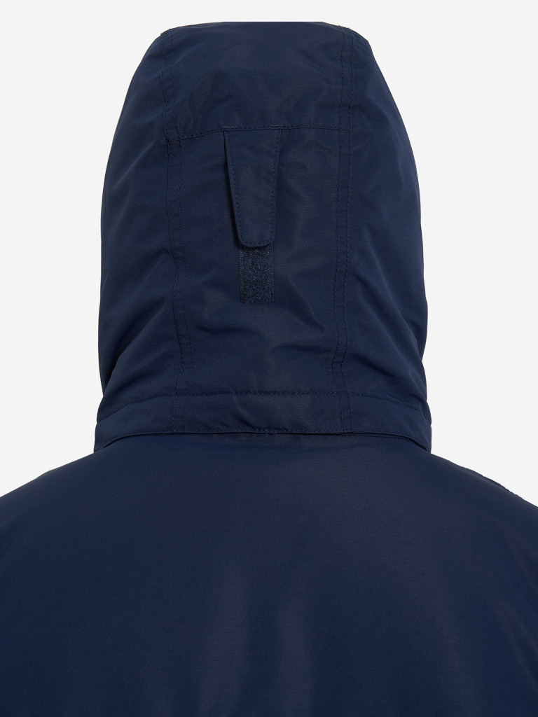 Куртка утепленная мужская Columbia Rugged Path II Parka