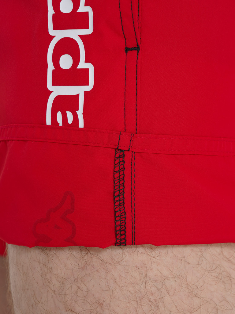 Шорты плавательные мужские Kappa