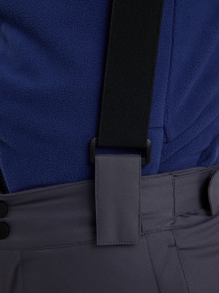 Брюки горнолыжные мужские Glissade