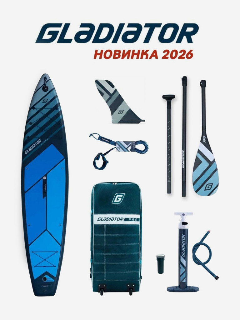 Сап доска надувная Gladiator Gladiator PRO 12.6 W