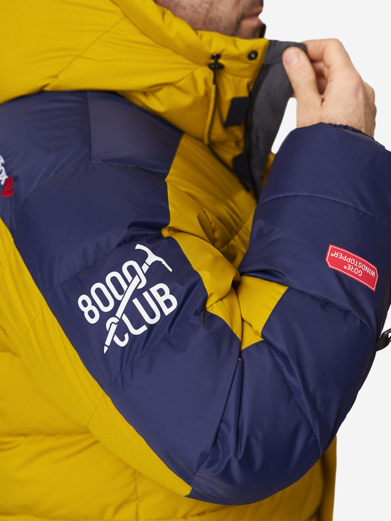 Куртка пуховая Red Fox Extreme Pro III