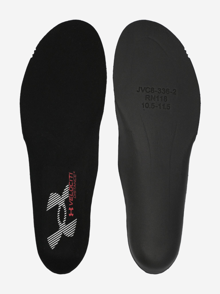 Кроссовки мужские Under Armour Vel Distance